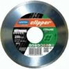 Disque Diamant Norton Clipper Extreme Ceramic Soft Ø 200 X 25,4 -Scie électrique stationnaire Soldes Boutique 24557072 1